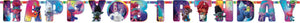 Trolls World Tour Customizable Birthday Banner Kit