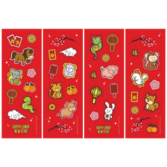 Lunar New Year Zodiac Stickers - 36 Pack