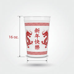 Lunar New Year Celebration 16oz Tumbler Cups - 26 Pack