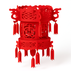 18-inch Chinese Palace Felt Lantern for Lunar New Year