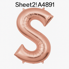 Rose Gold Letter S Foil Balloon