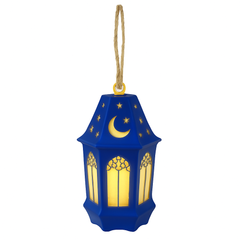 Mini LED Eid Lantern with Crescent Moon Design