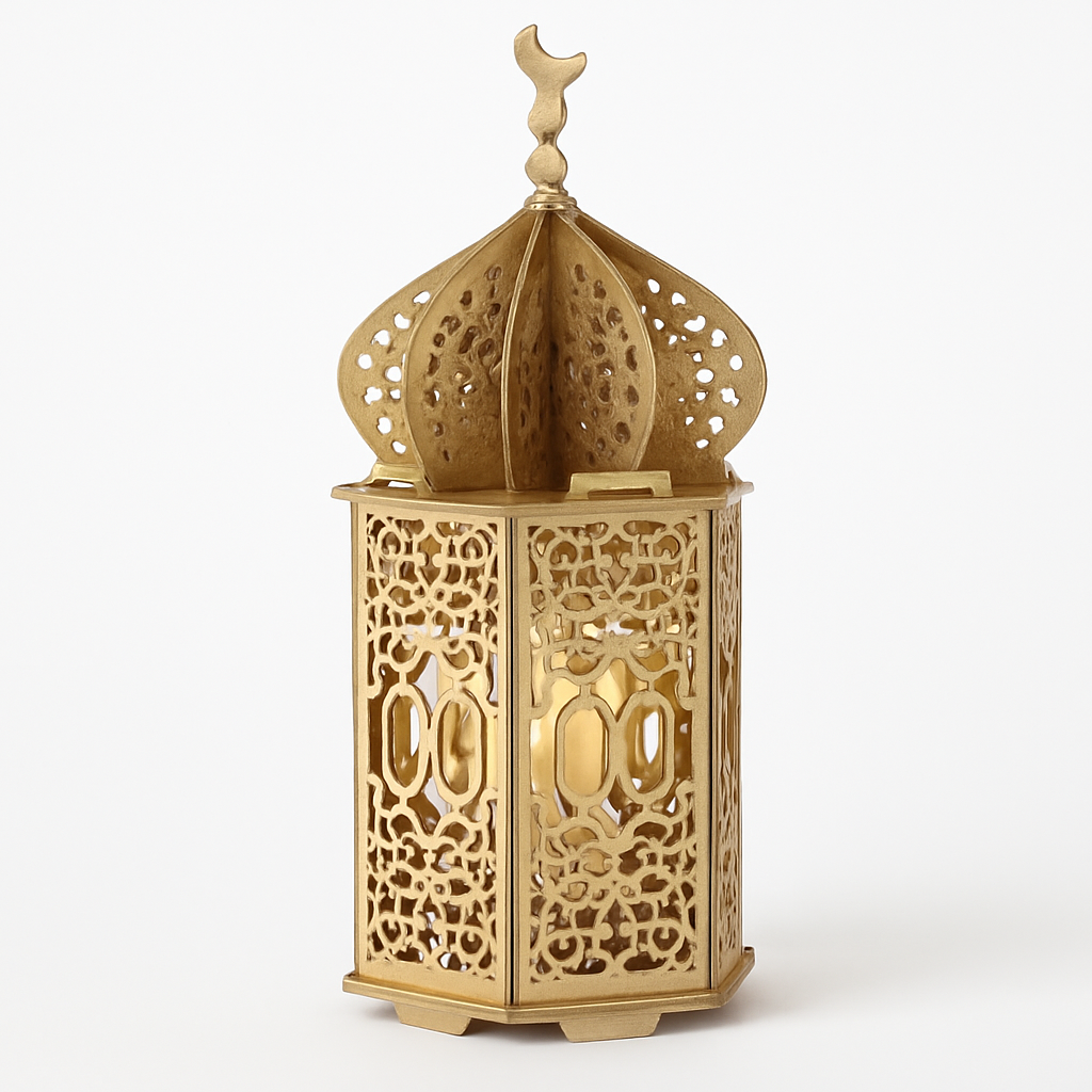 Eid Al-Fitr LED Light Up Gold Mosque Hanging Decoration