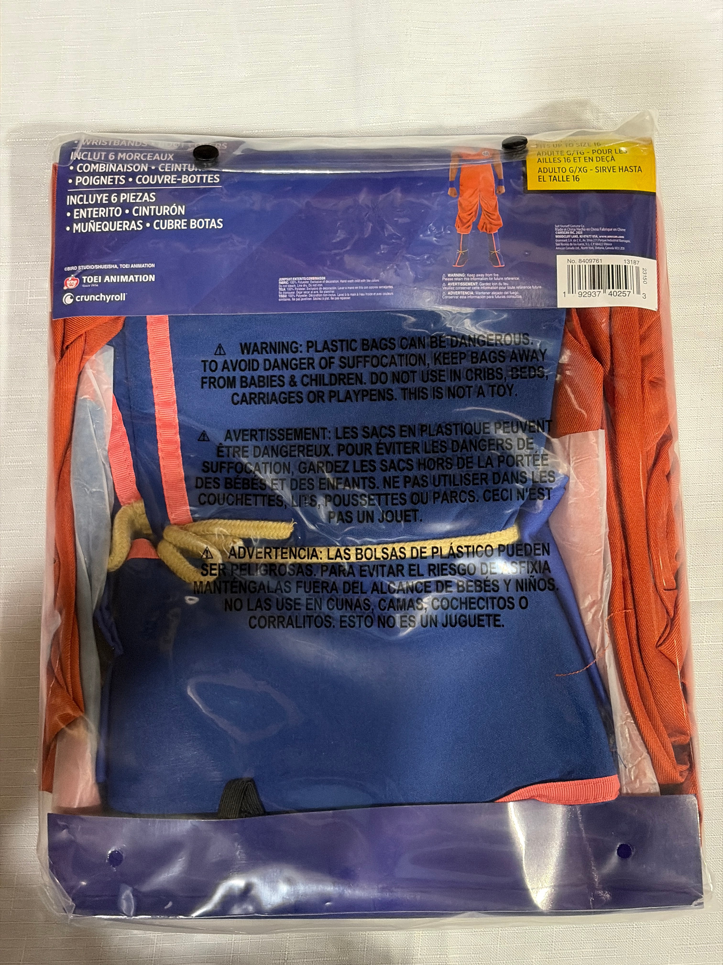 Men's Dragon Ball Super Goku Halloween Costume