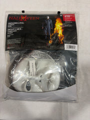 Boys' Michael Myers Halloween Costume