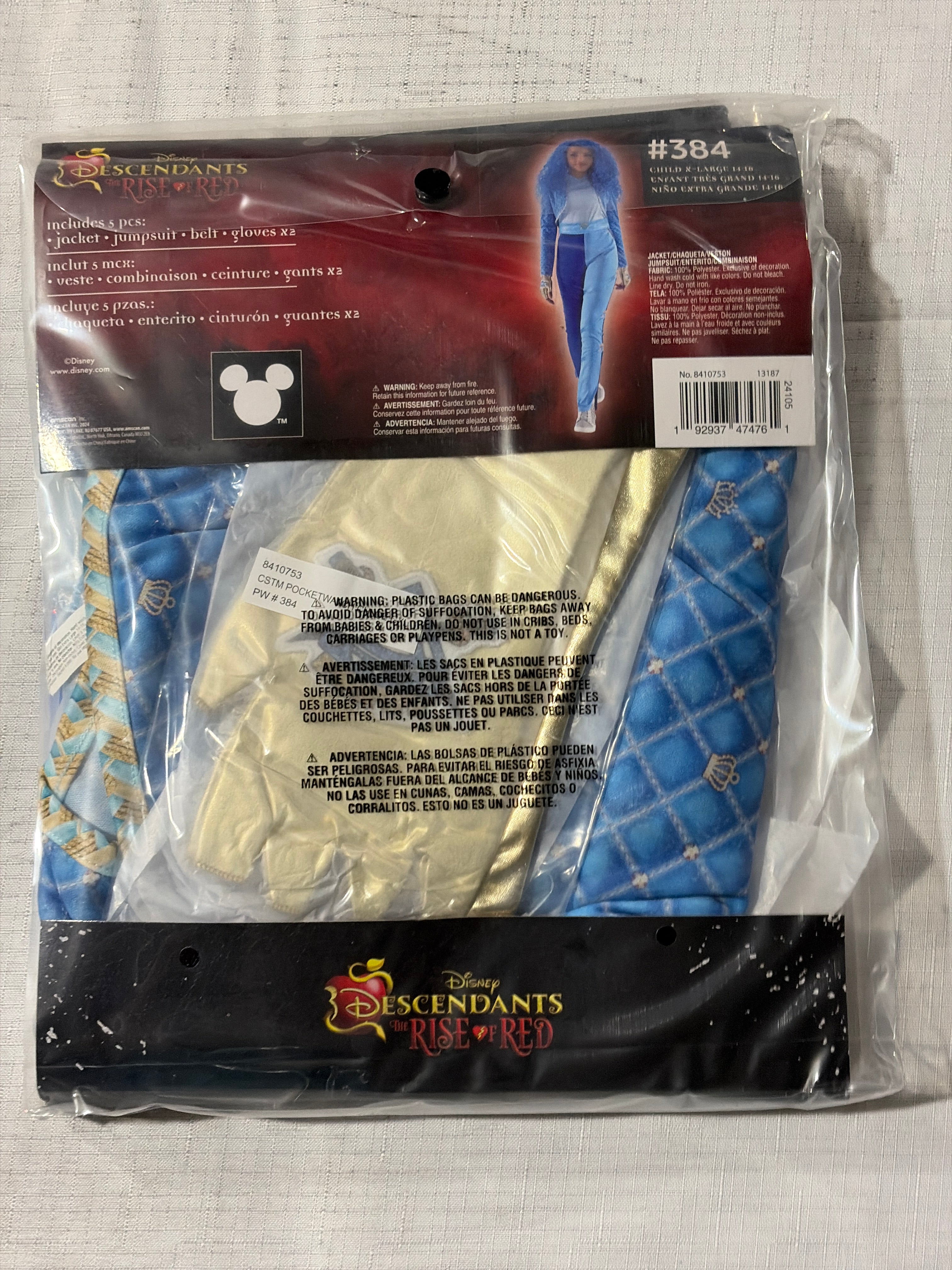 Disney Descendants 4: Chloe Costume for Girls