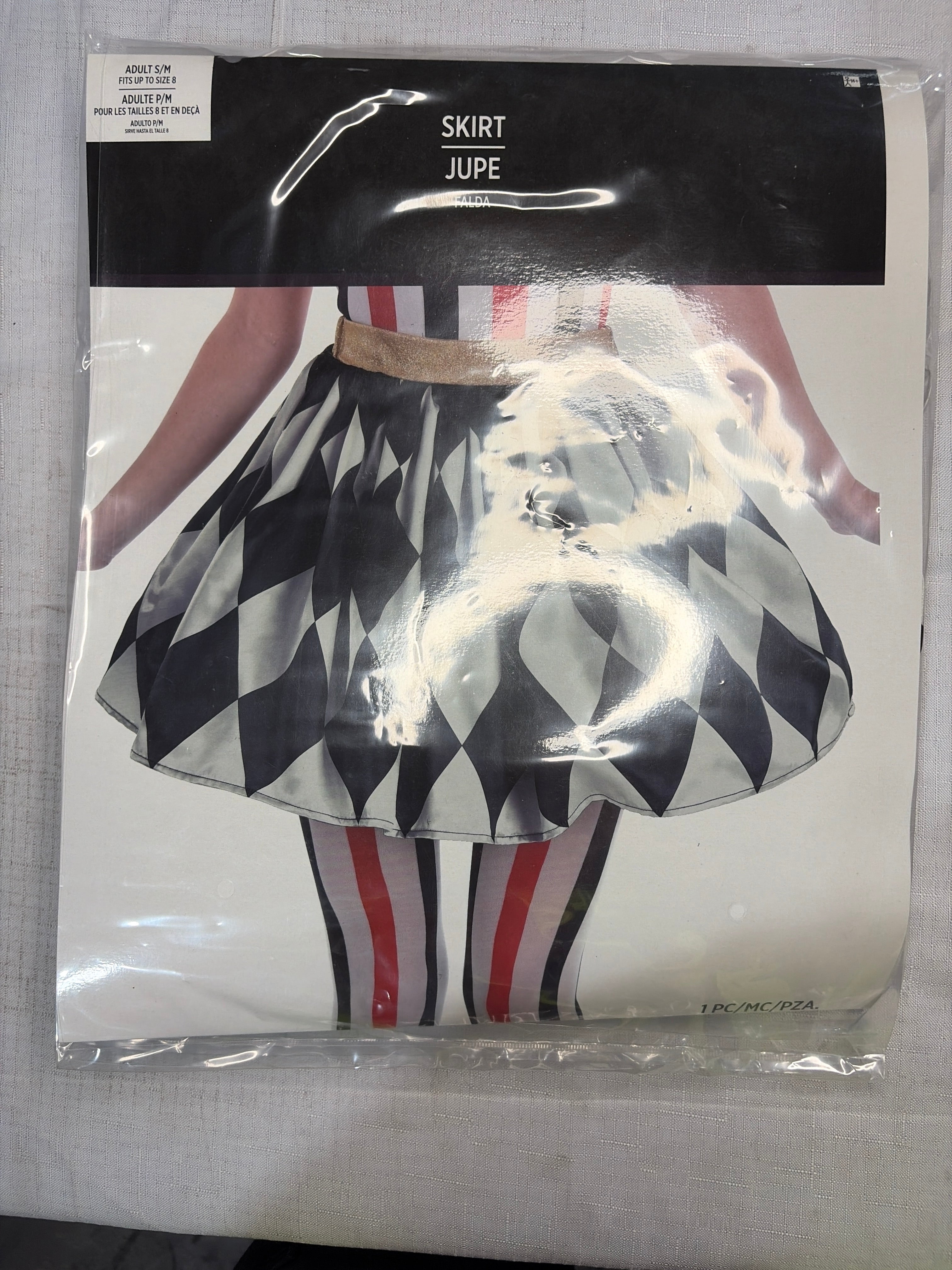 Women's Vintage Circus Skirt with Glitter and Tulle