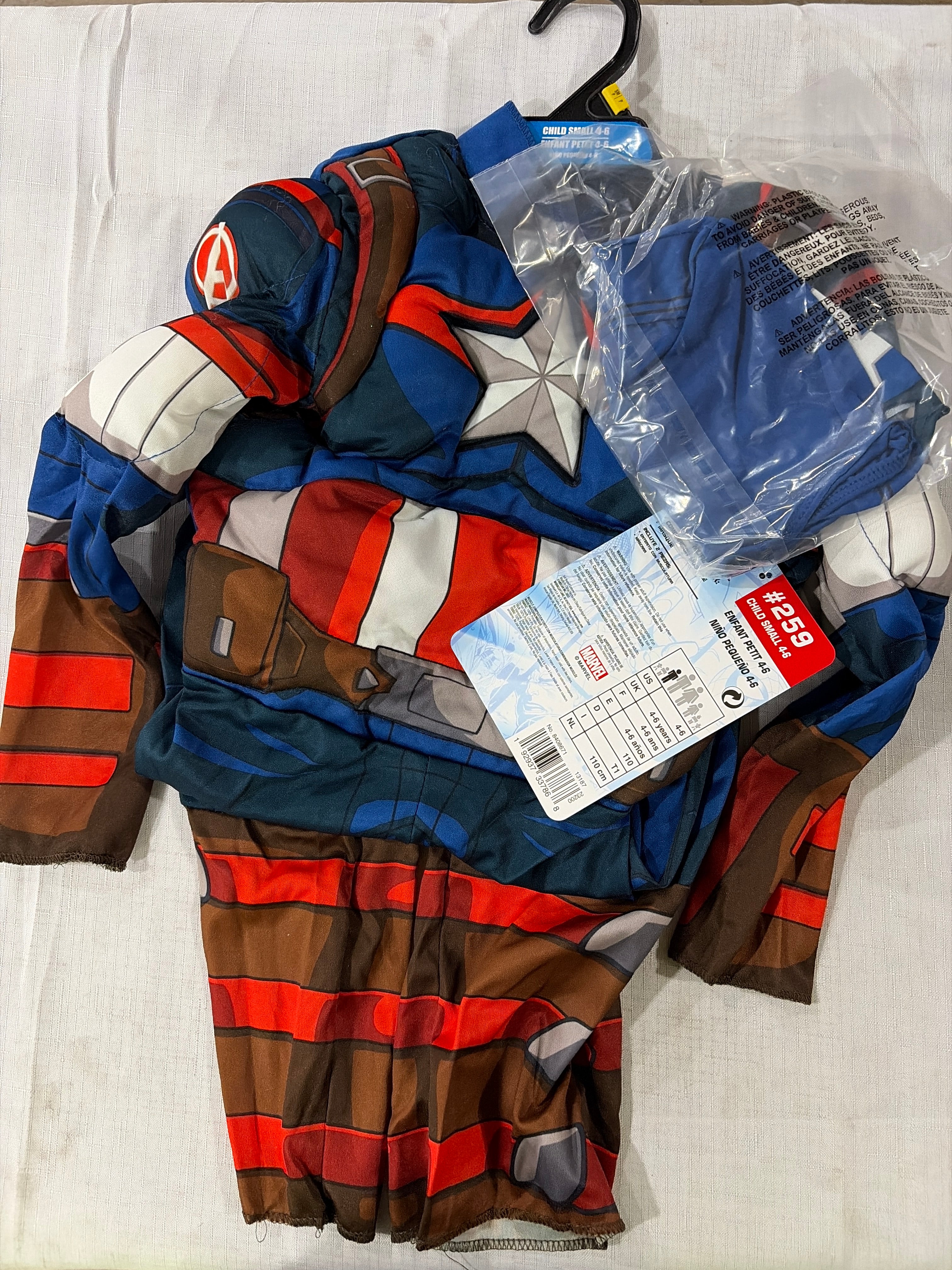 Marvel Captain America Boys' Halloween Costume