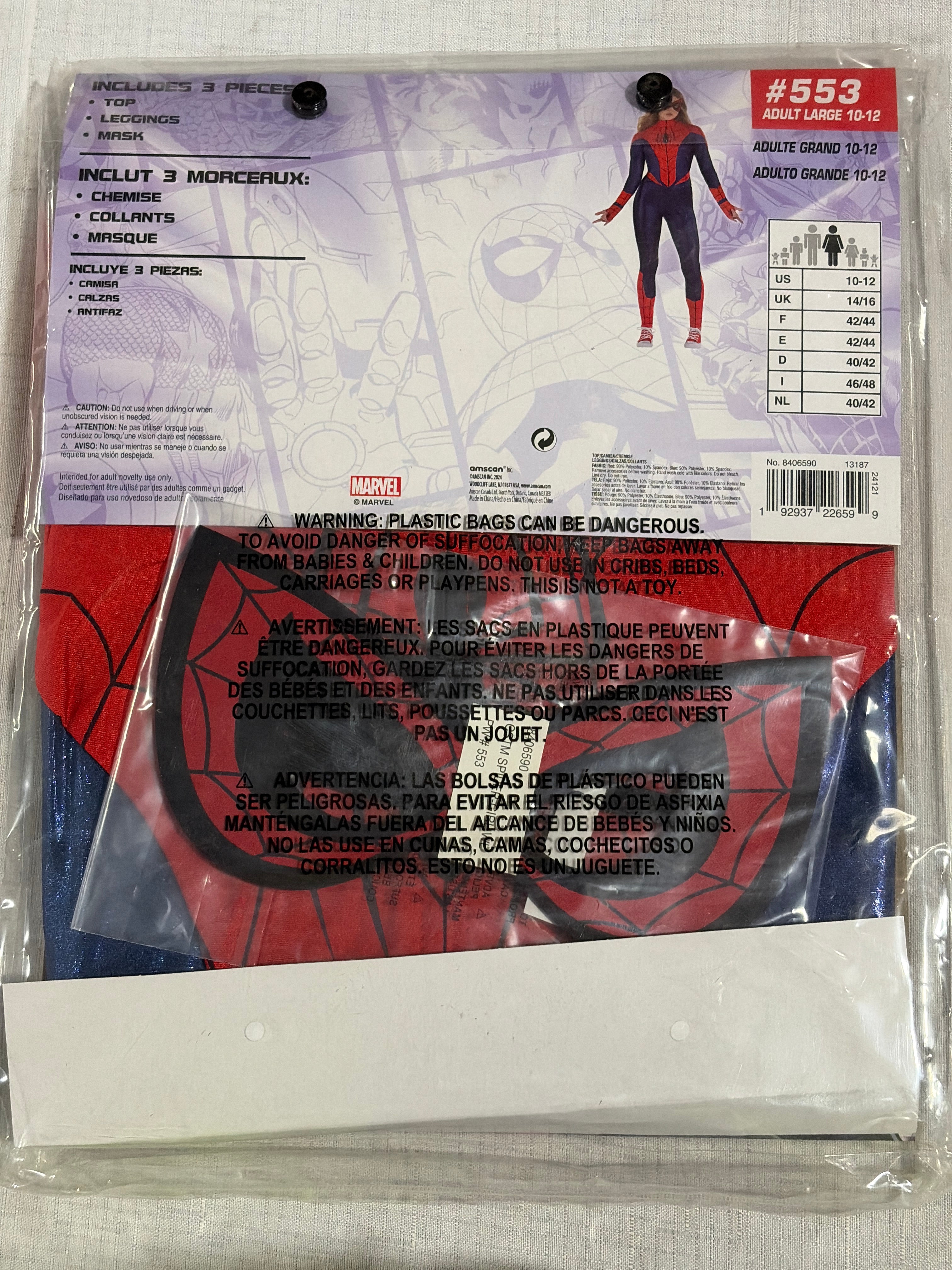Women's Marvel Spider-Girl Halloween Costume with Mask