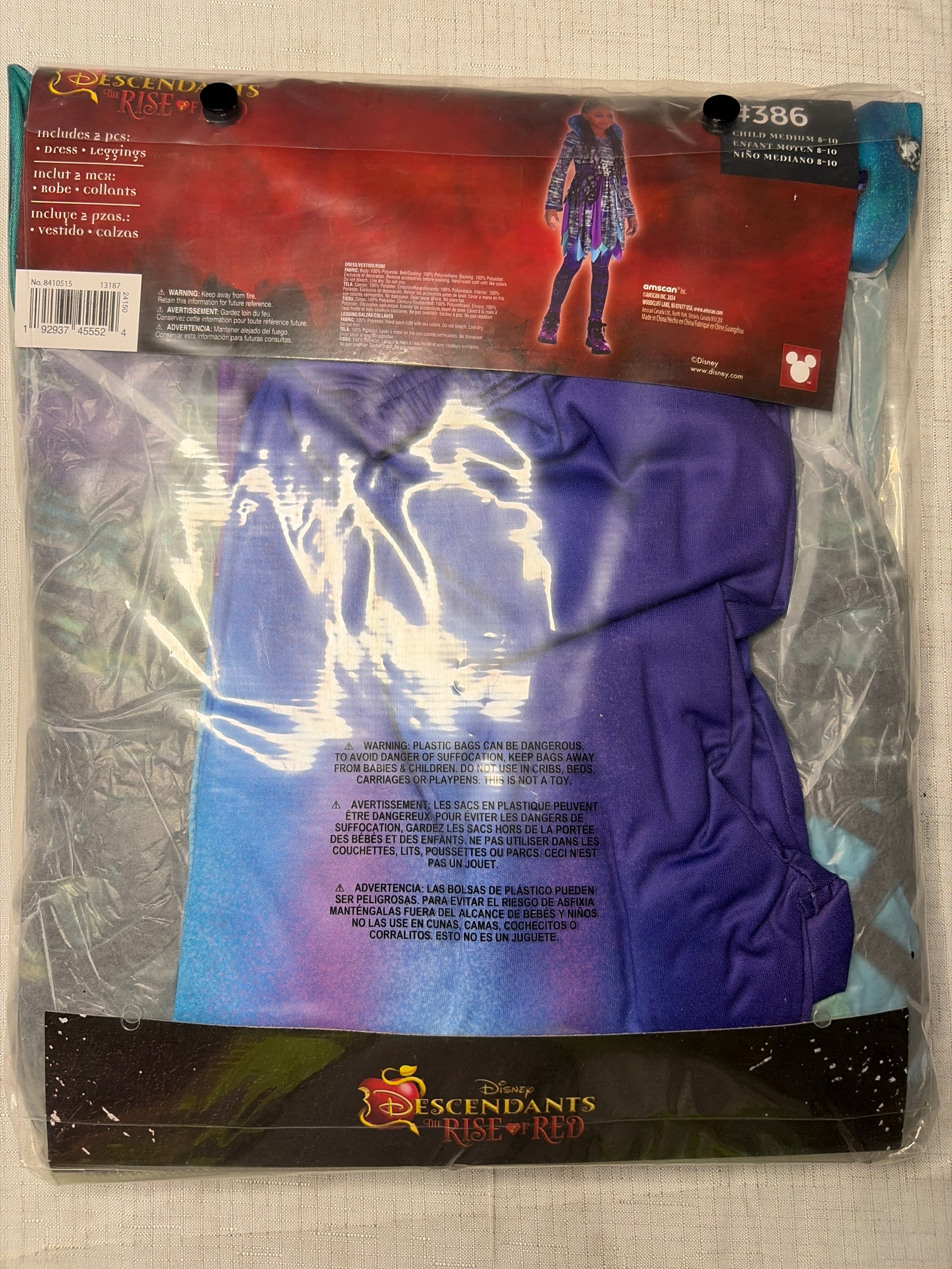 Disney Descendants 4 Uliana Pocketwatch Costume Accessory