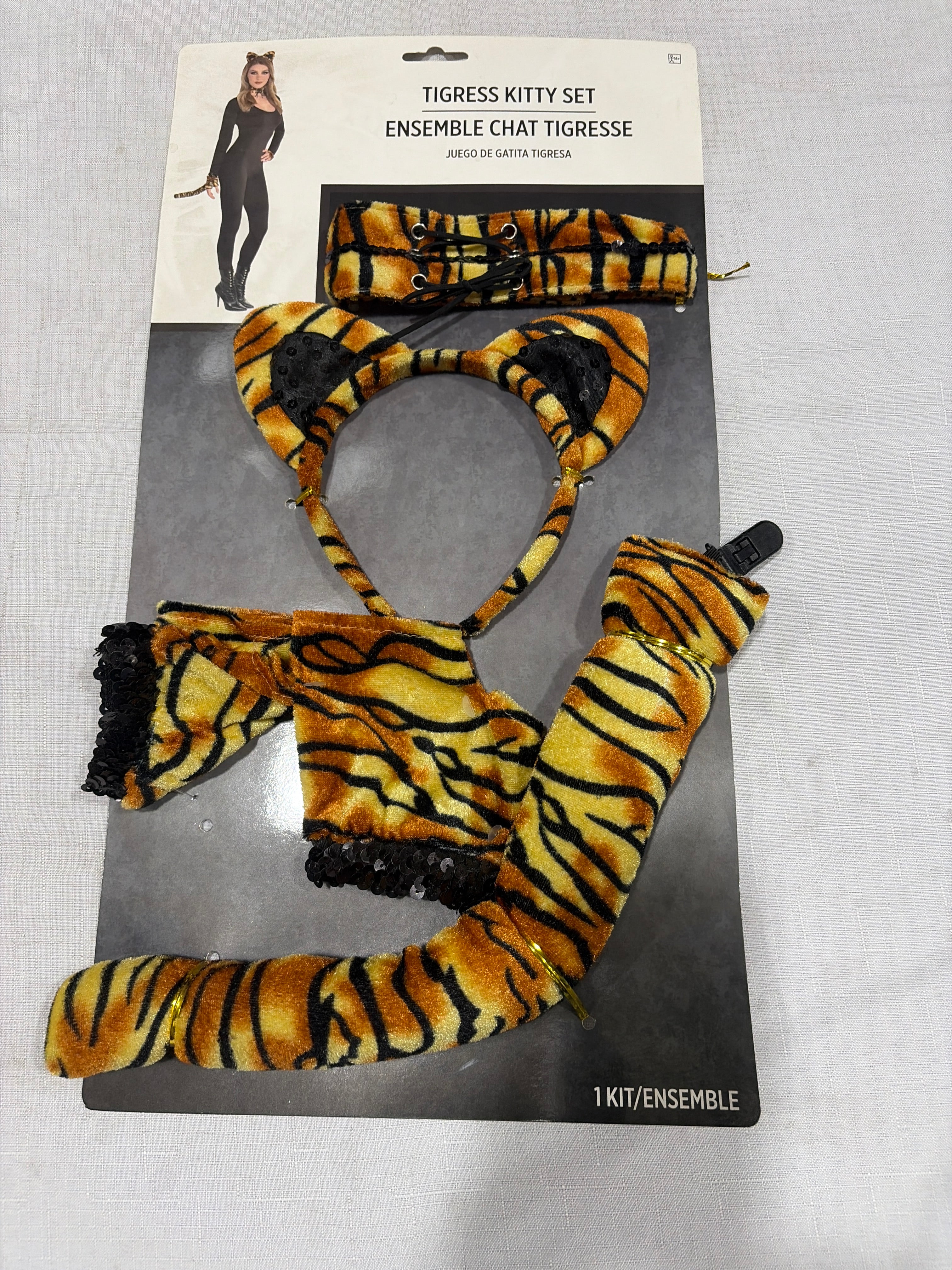 Feline Fantasy Tigress Kitty Costume Set