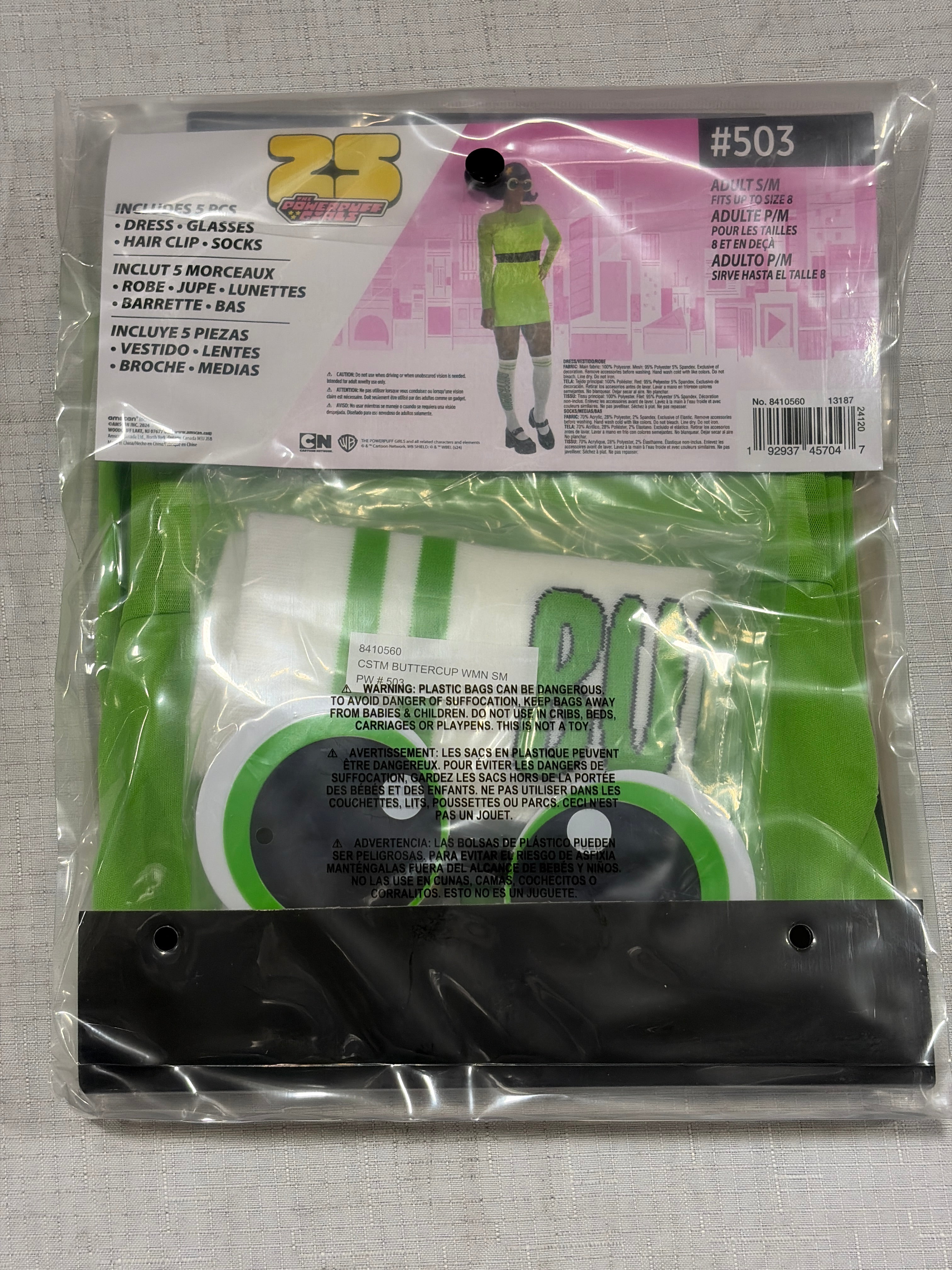 Women's Buttercup Costume - Powerpuff Girls Halloween Outfit