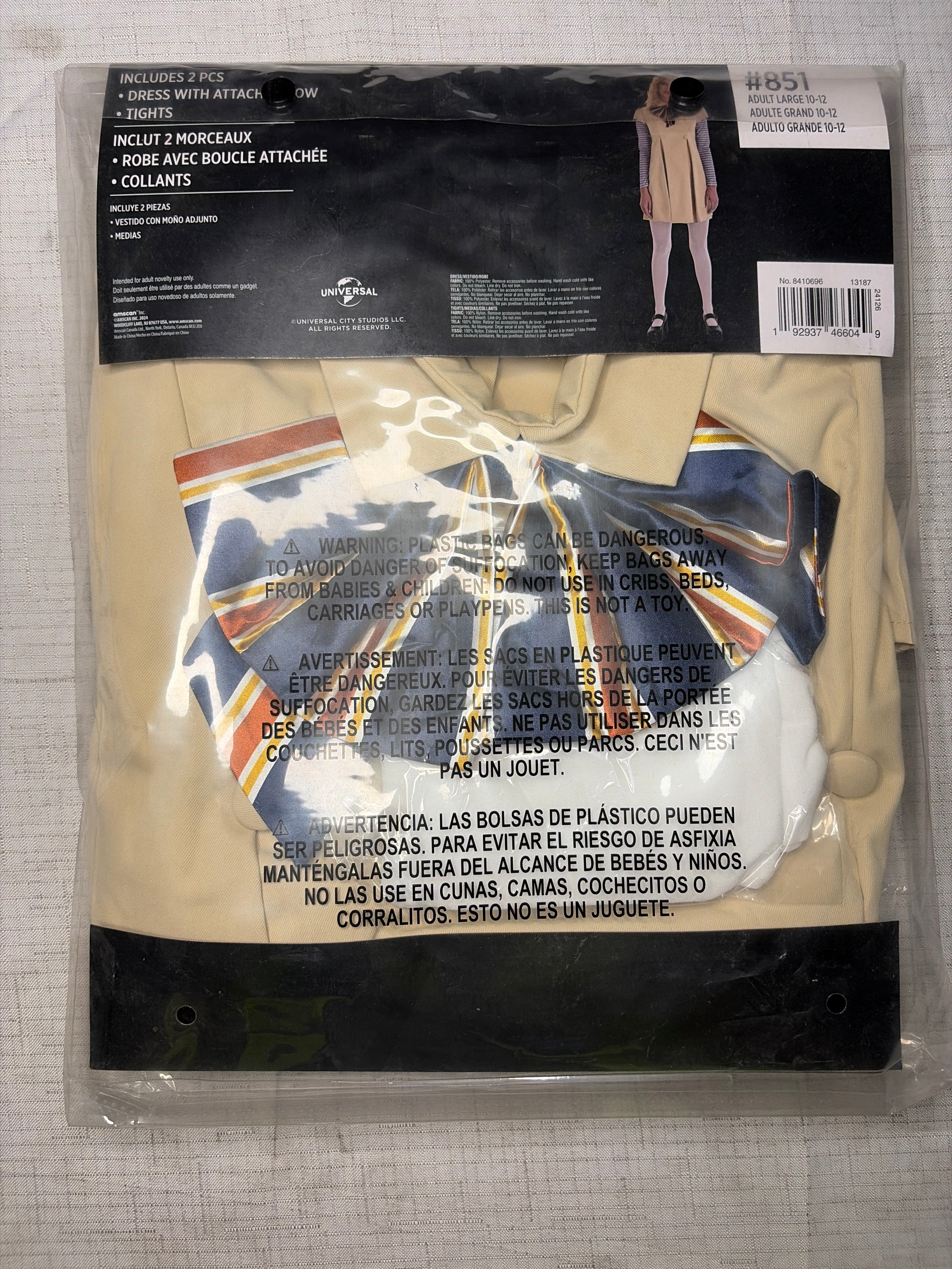 Women's M3GAN Halloween Costume