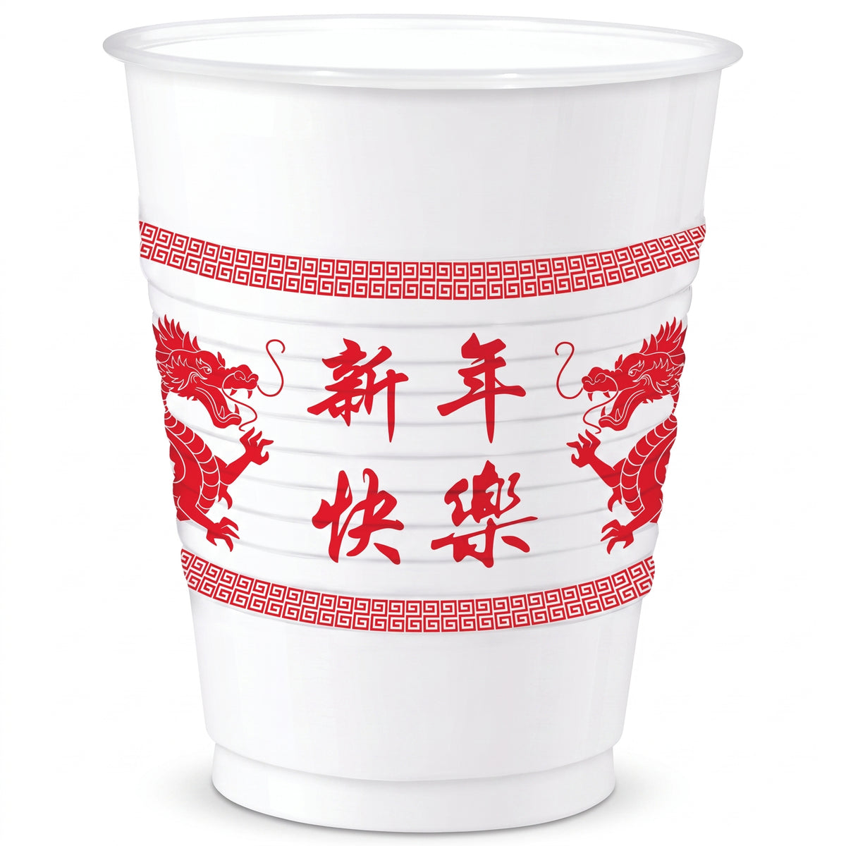 Lunar New Year Celebration 16oz Tumbler Cups - 26 Pack