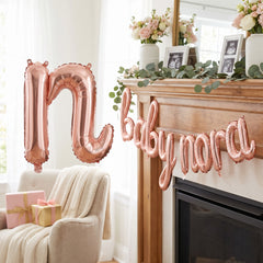 Rose Gold Script Letter Balloon - Air-Filled Foil, 8-Inch