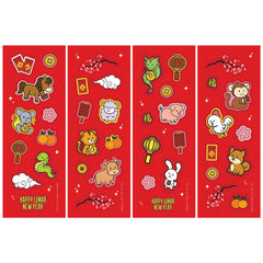 Lunar New Year Zodiac Stickers - 36 Pack