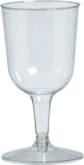 Clear Plastic Wine Glasses, 5.5 oz, 32-Pack ‚Äì Perfect for Parties!