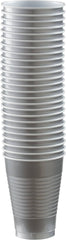 Silver 12oz Plastic Party Cups - 50 Pack
