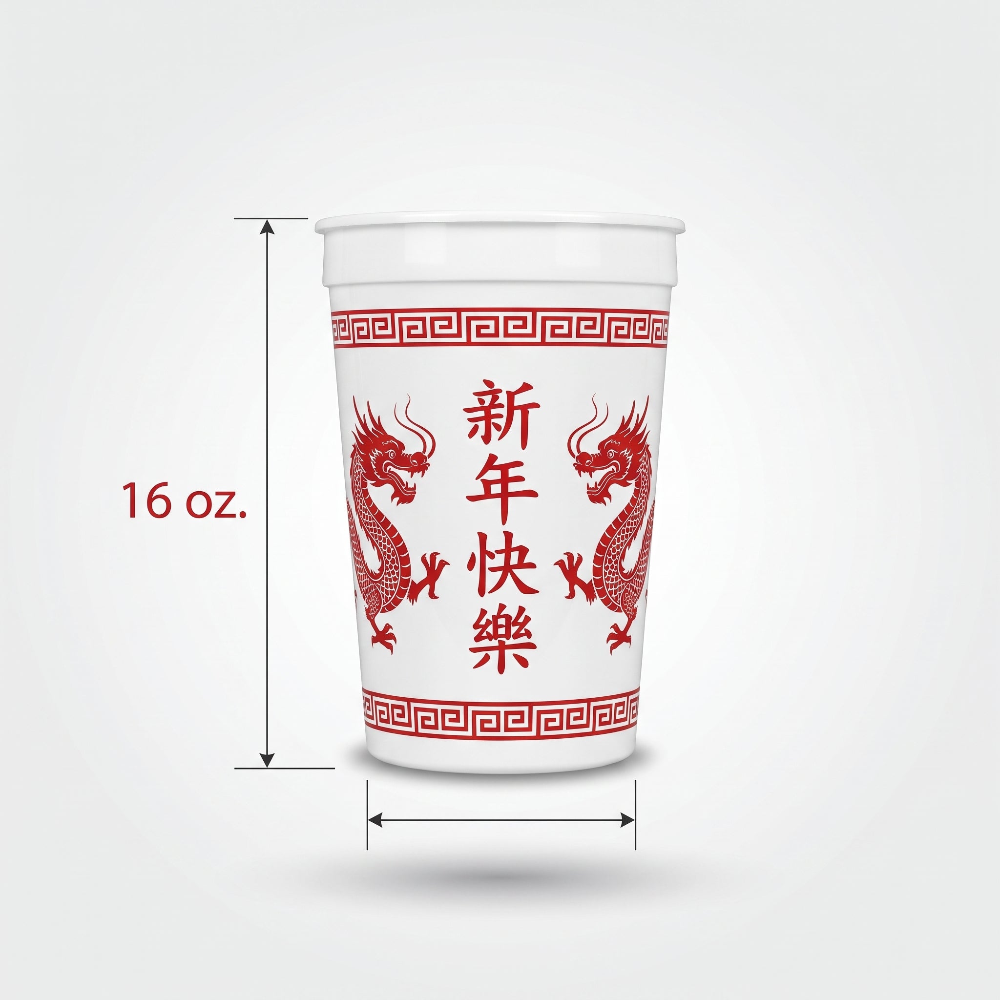 Lunar New Year Celebration 16oz Tumbler Cups - 26 Pack