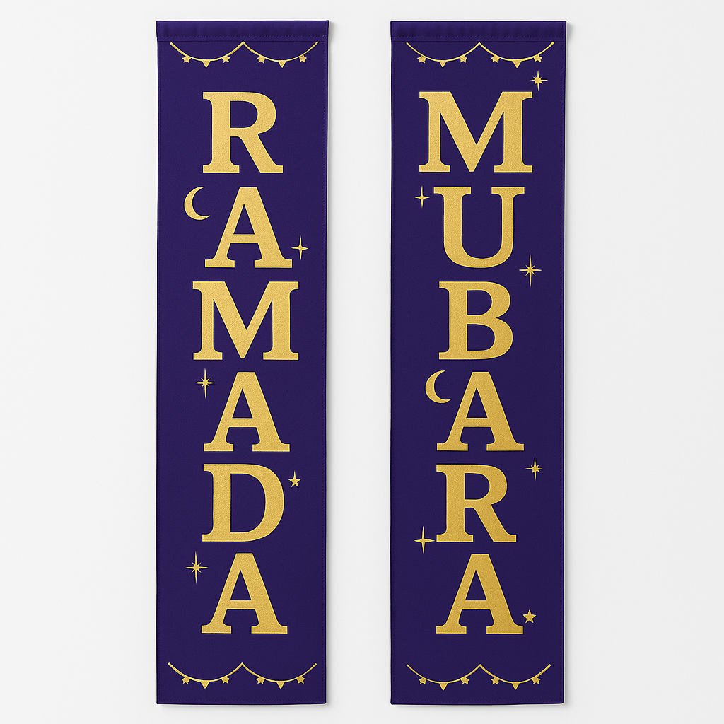 "Ramadan Mubarak" Hanging Banner Decoration Set - Purple & Gold