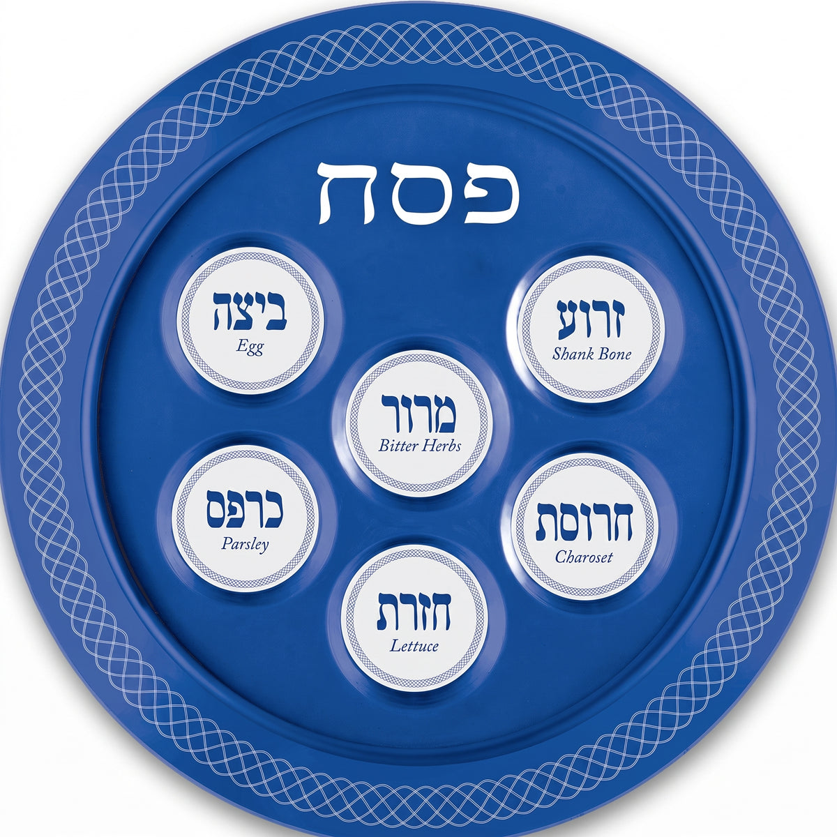 Blue Melamine Seder Passover Plate with Hebrew and English Labels