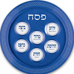 Blue Melamine Seder Passover Plate with Hebrew and English Labels